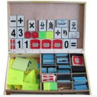 小學(xué)低年級數學(xué)磁性教具